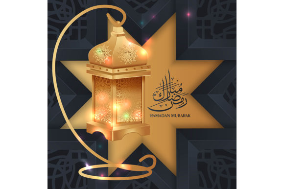 Download Ramadan Mubarak Greeting Background - Background Collection